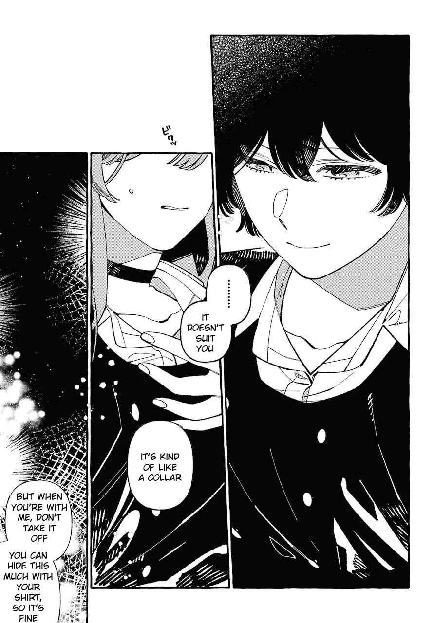 Uso to Kiss wa Houkago ni Chapter 3 - Page 27