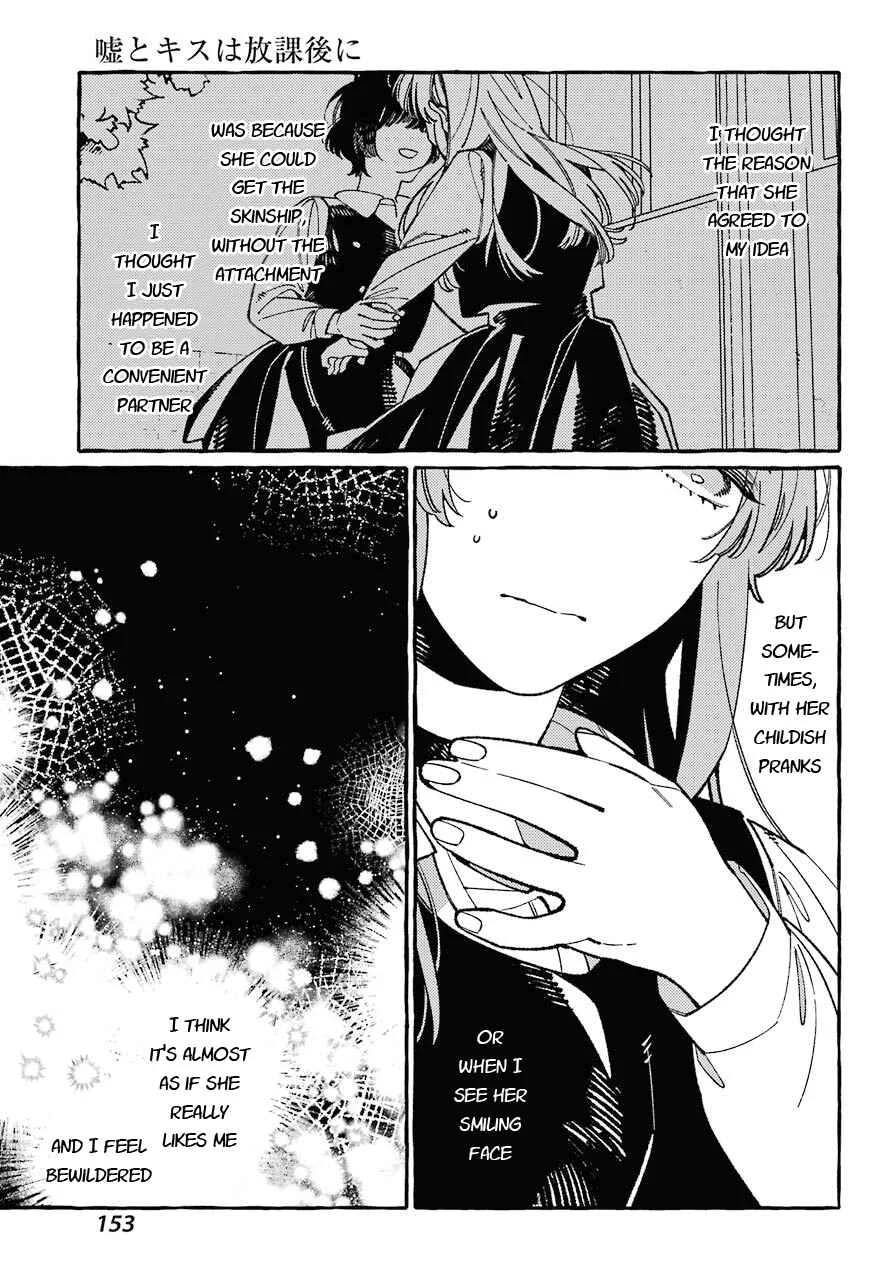 Uso to Kiss wa Houkago ni Chapter 3 - Page 29