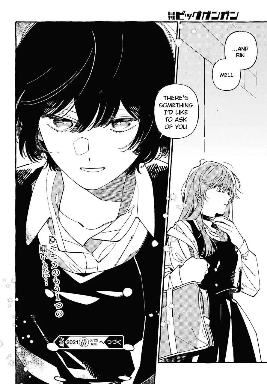 Uso to Kiss wa Houkago ni Chapter 3 - Page 30