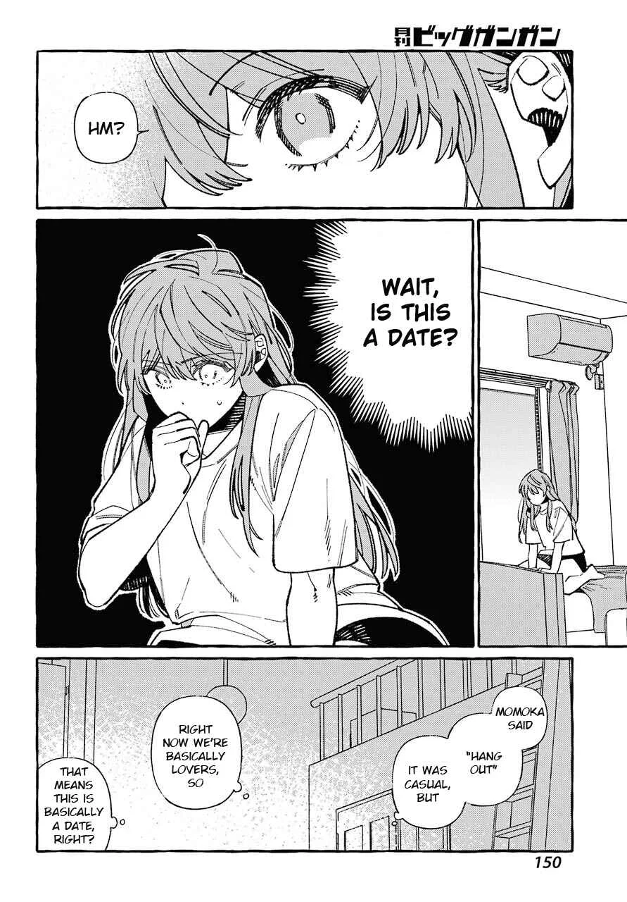 Uso to Kiss wa Houkago ni Chapter 4 - Page 6
