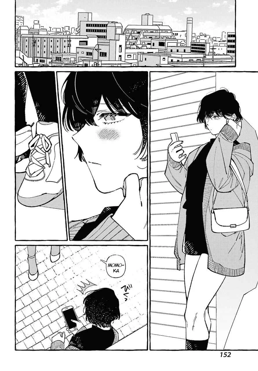 Uso to Kiss wa Houkago ni Chapter 4 - Page 8