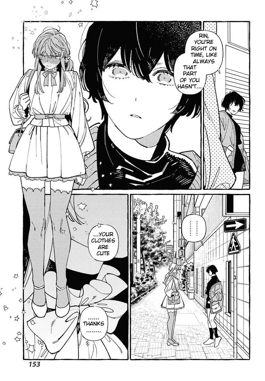 Uso to Kiss wa Houkago ni Chapter 4 - Page 9