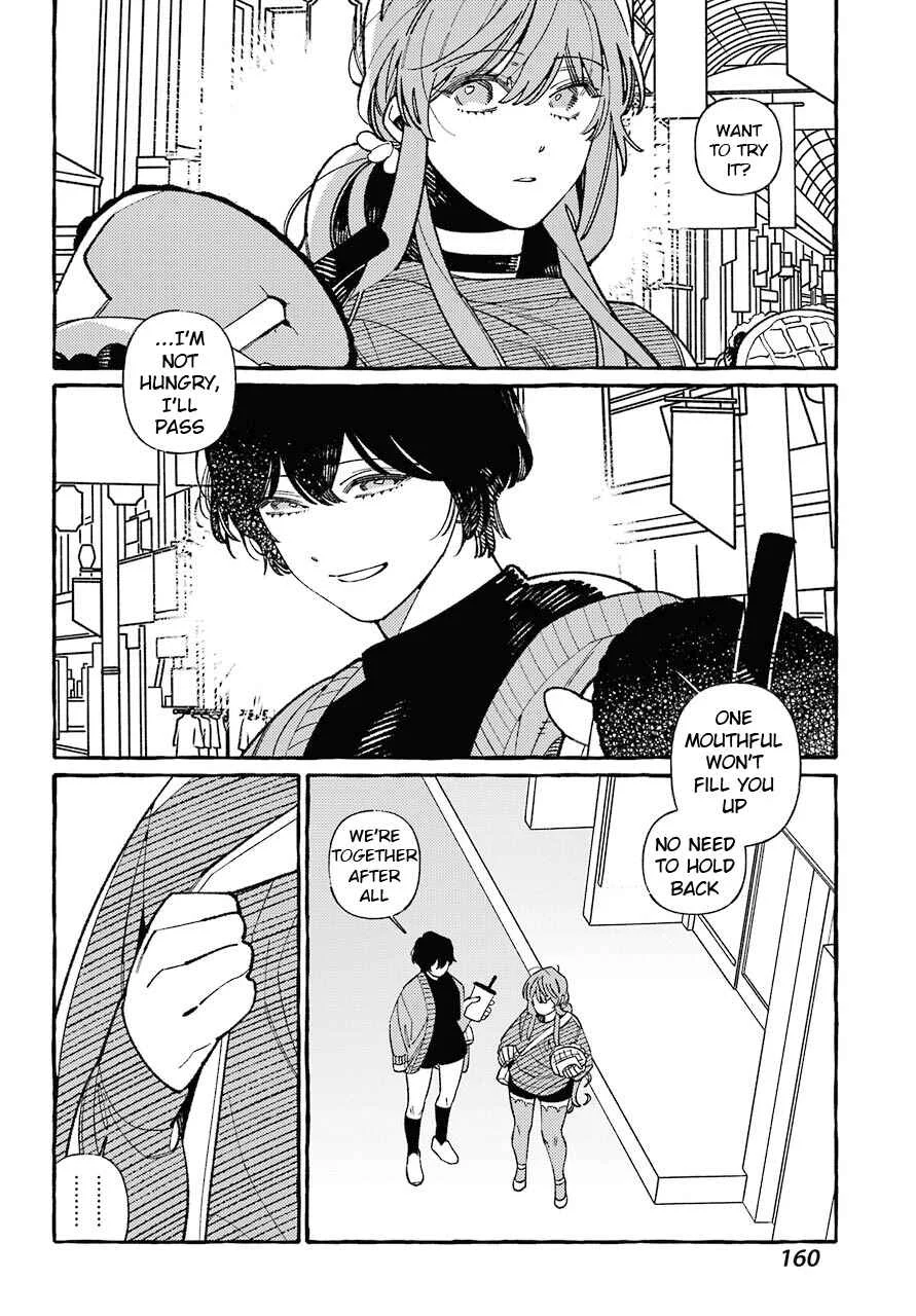 Uso to Kiss wa Houkago ni Chapter 4 - Page 16
