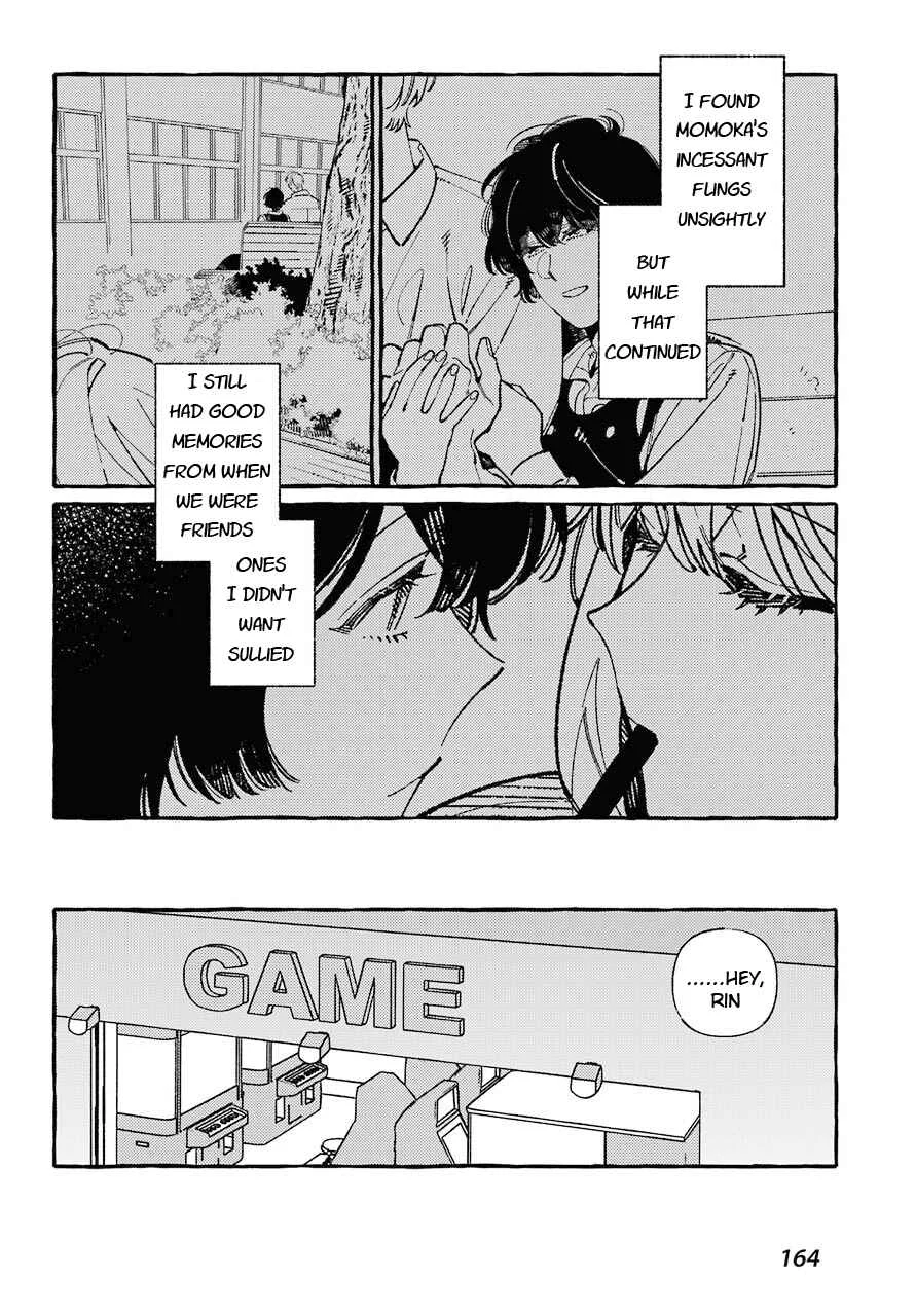 Uso to Kiss wa Houkago ni Chapter 4 - Page 20