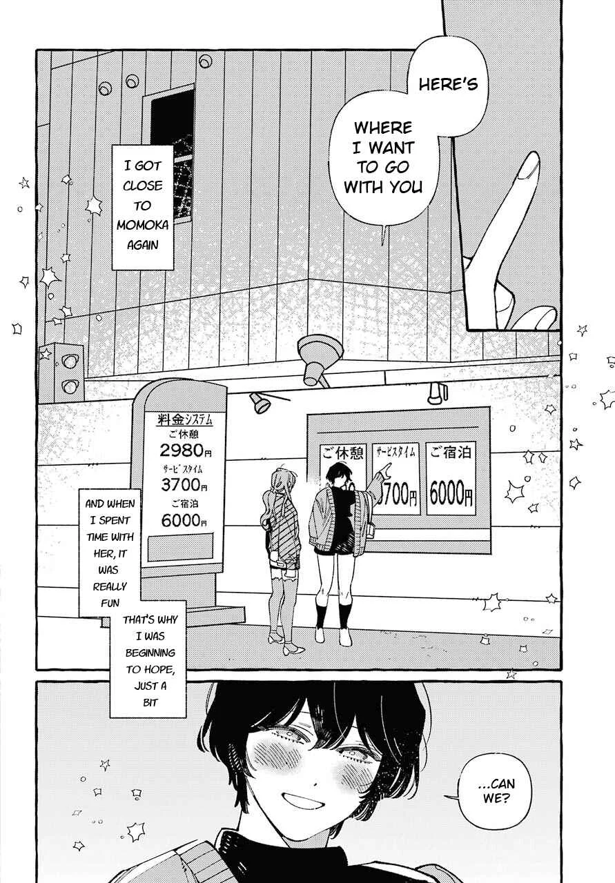 Uso to Kiss wa Houkago ni Chapter 4 - Page 22
