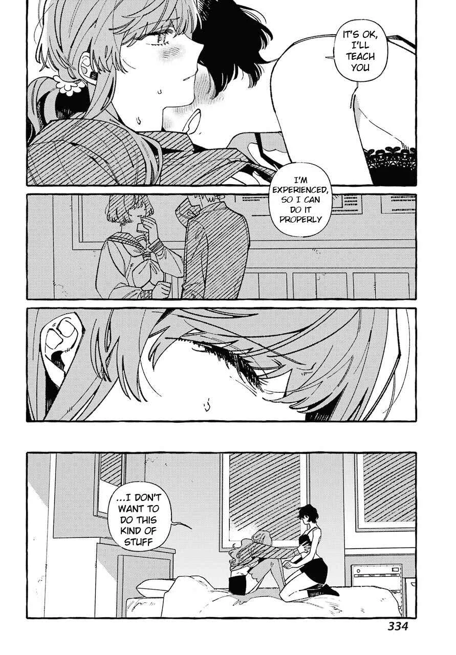 Uso to Kiss wa Houkago ni Chapter 5 - Page 6