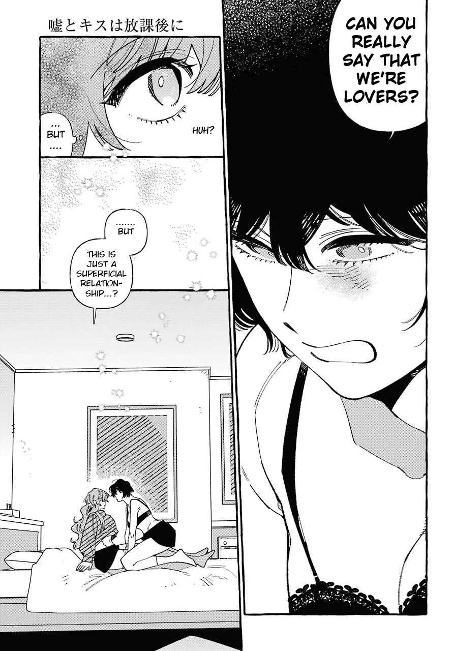 Uso to Kiss wa Houkago ni Chapter 5 - Page 9