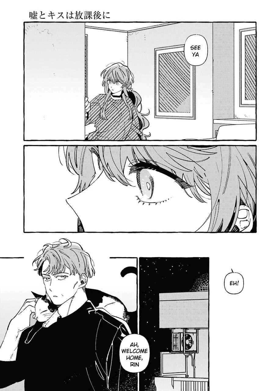 Uso to Kiss wa Houkago ni Chapter 5 - Page 11