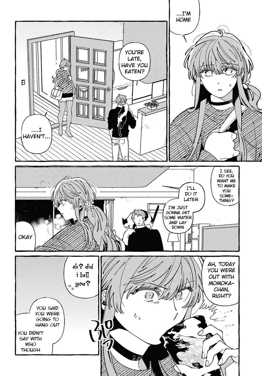 Uso to Kiss wa Houkago ni Chapter 5 - Page 12