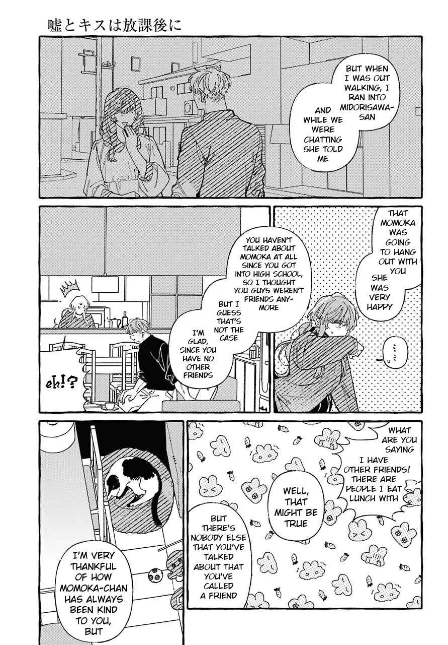 Uso to Kiss wa Houkago ni Chapter 5 - Page 13