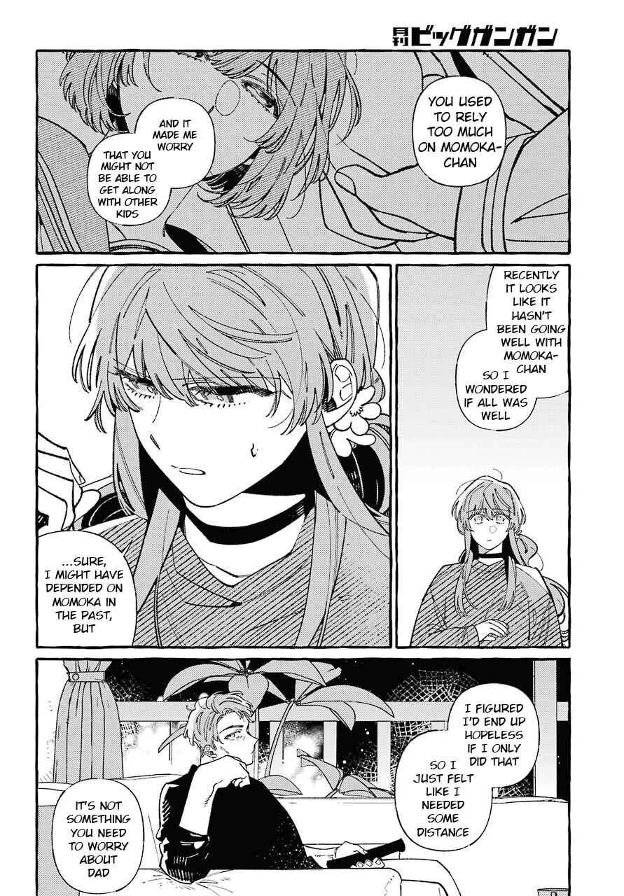 Uso to Kiss wa Houkago ni Chapter 5 - Page 14