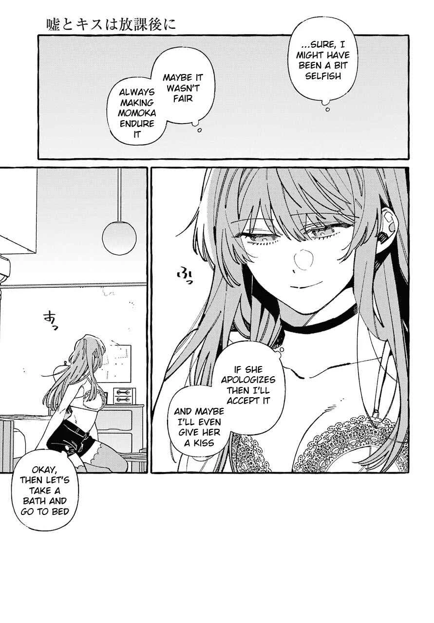 Uso to Kiss wa Houkago ni Chapter 5 - Page 19