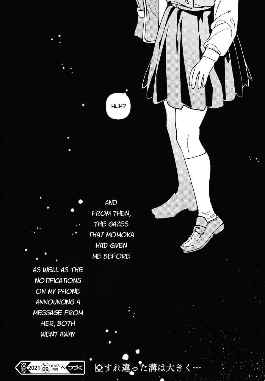 Uso to Kiss wa Houkago ni Chapter 5 - Page 22