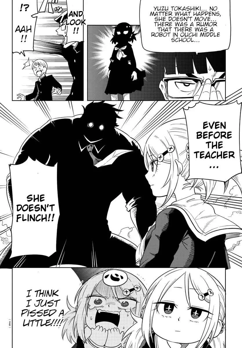 Usotsuki Android Chapter 1 - Page 6