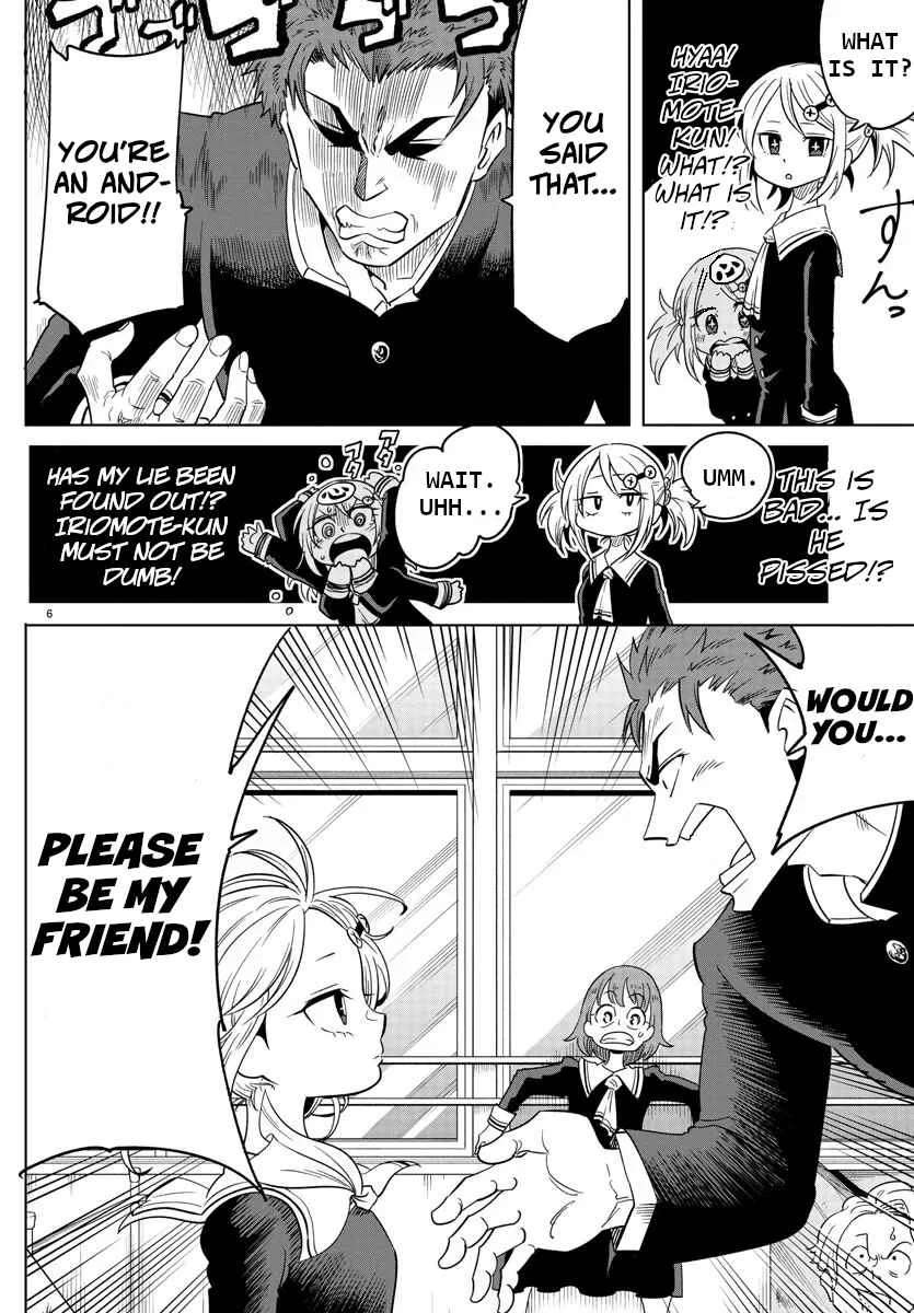 Usotsuki Android Chapter 1 - Page 8