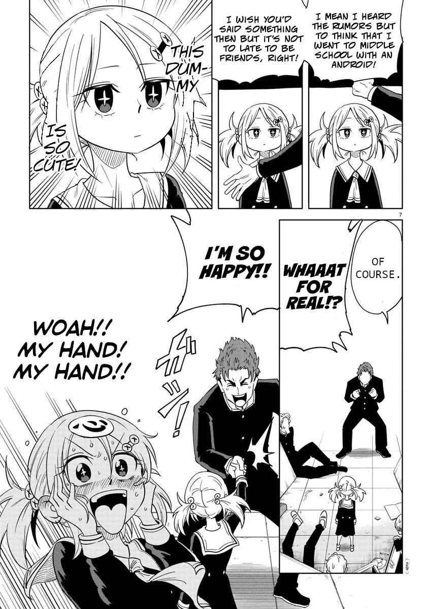 Usotsuki Android Chapter 1 - Page 9