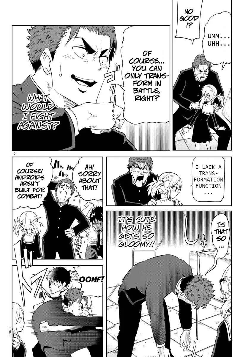 Usotsuki Android Chapter 1 - Page 12