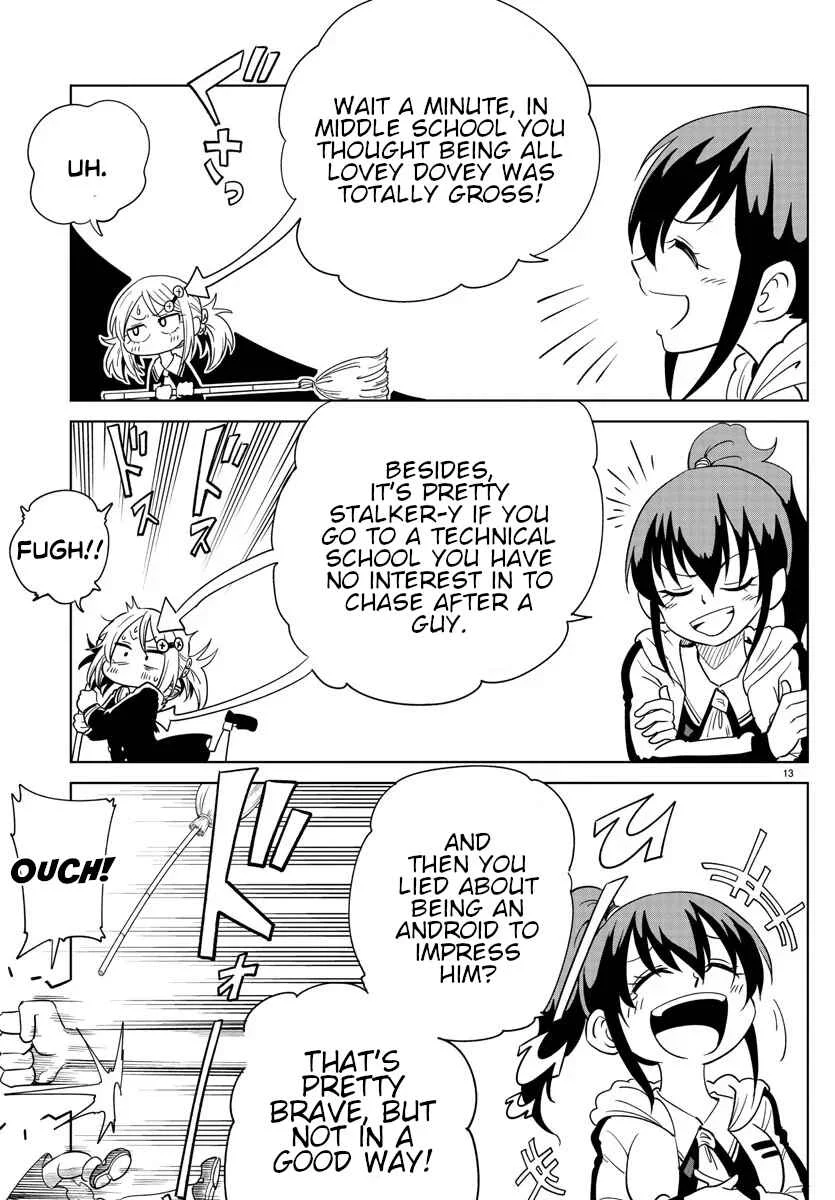 Usotsuki Android Chapter 1 - Page 15