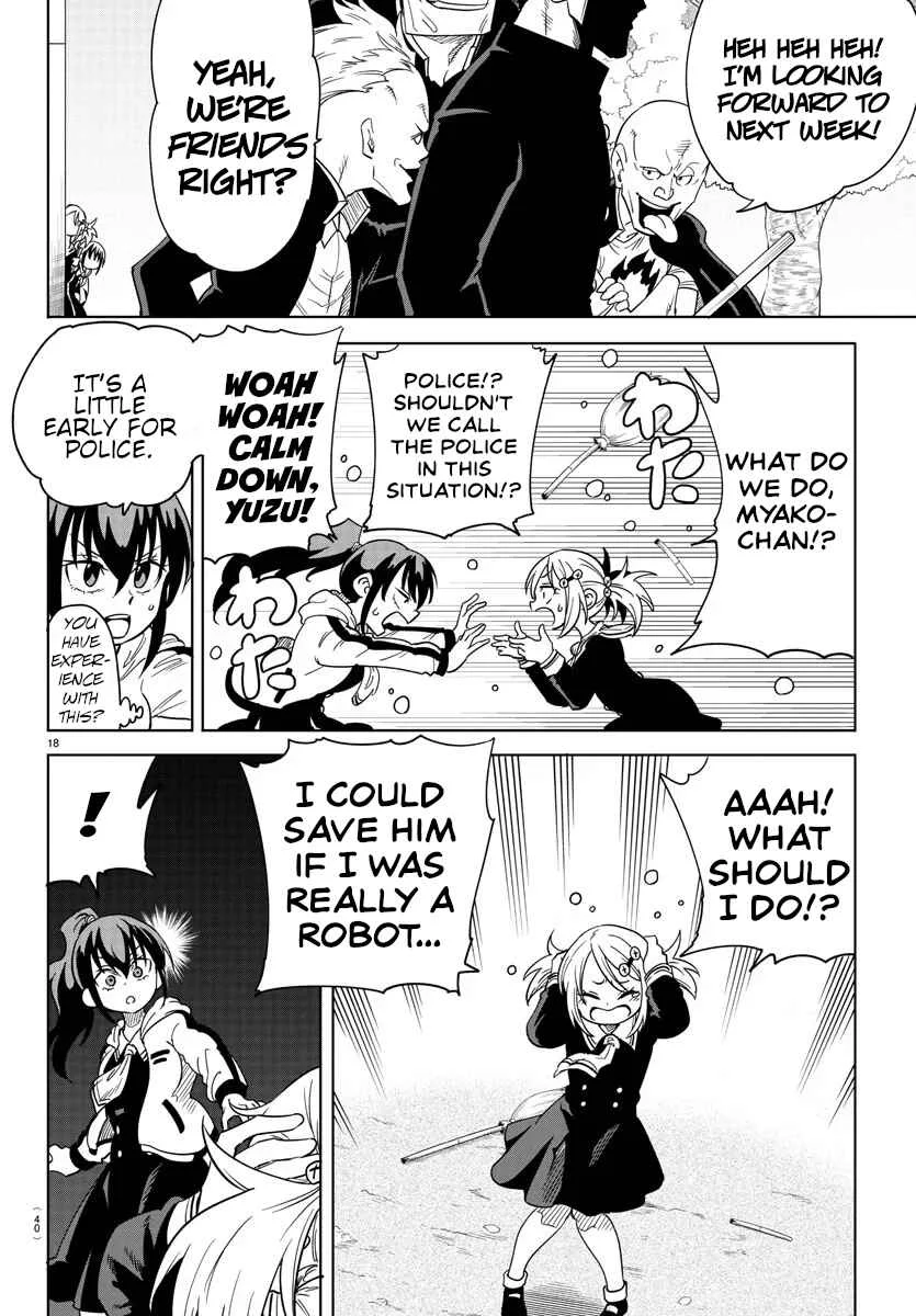 Usotsuki Android Chapter 1 - Page 20