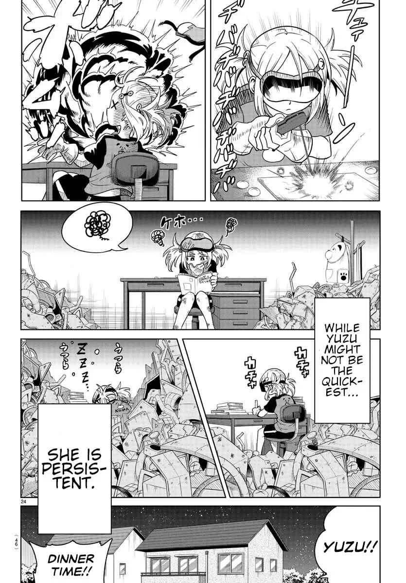 Usotsuki Android Chapter 1 - Page 26