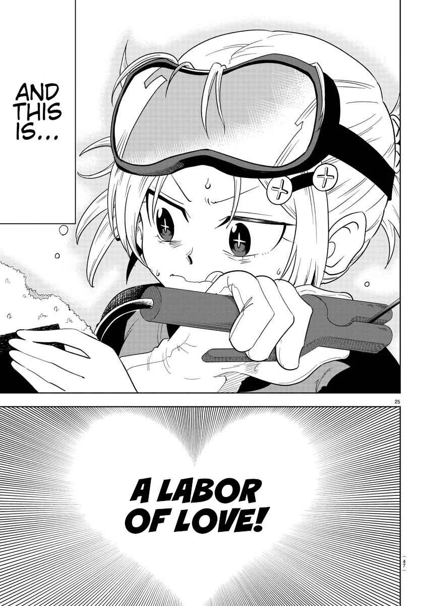 Usotsuki Android Chapter 1 - Page 27