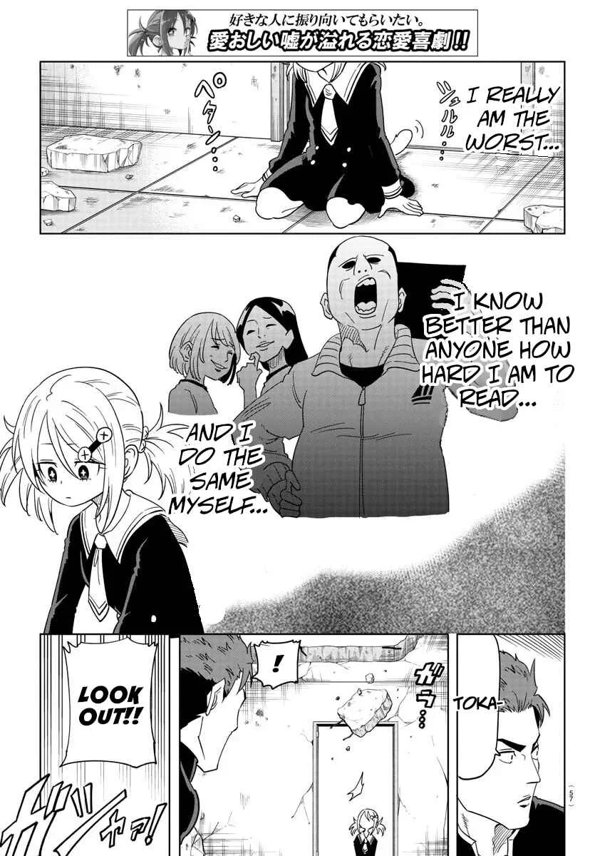Usotsuki Android Chapter 1 - Page 37