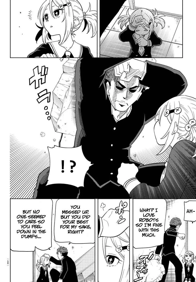 Usotsuki Android Chapter 1 - Page 38