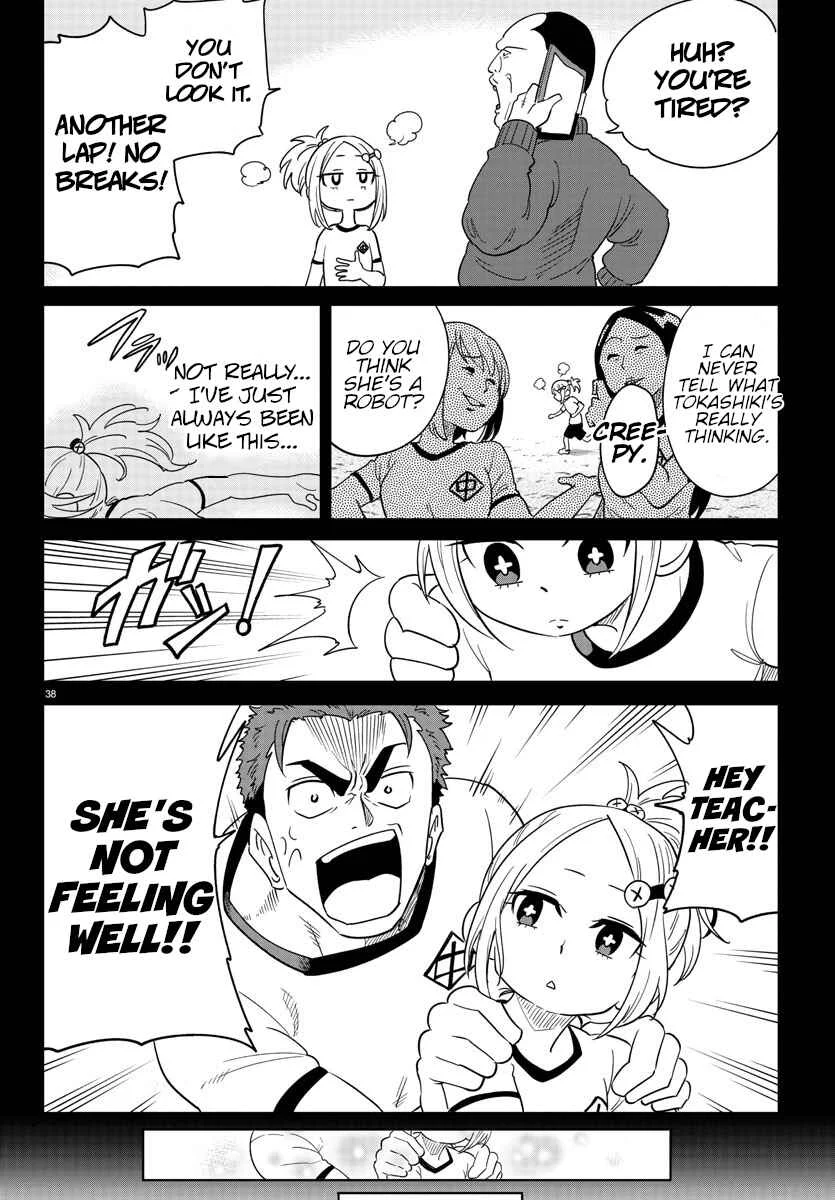 Usotsuki Android Chapter 1 - Page 40