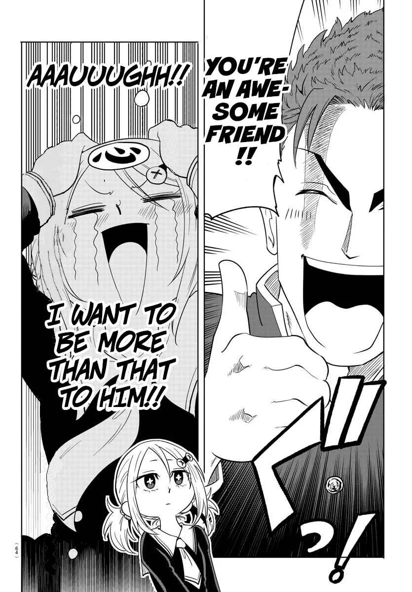 Usotsuki Android Chapter 1 - Page 43