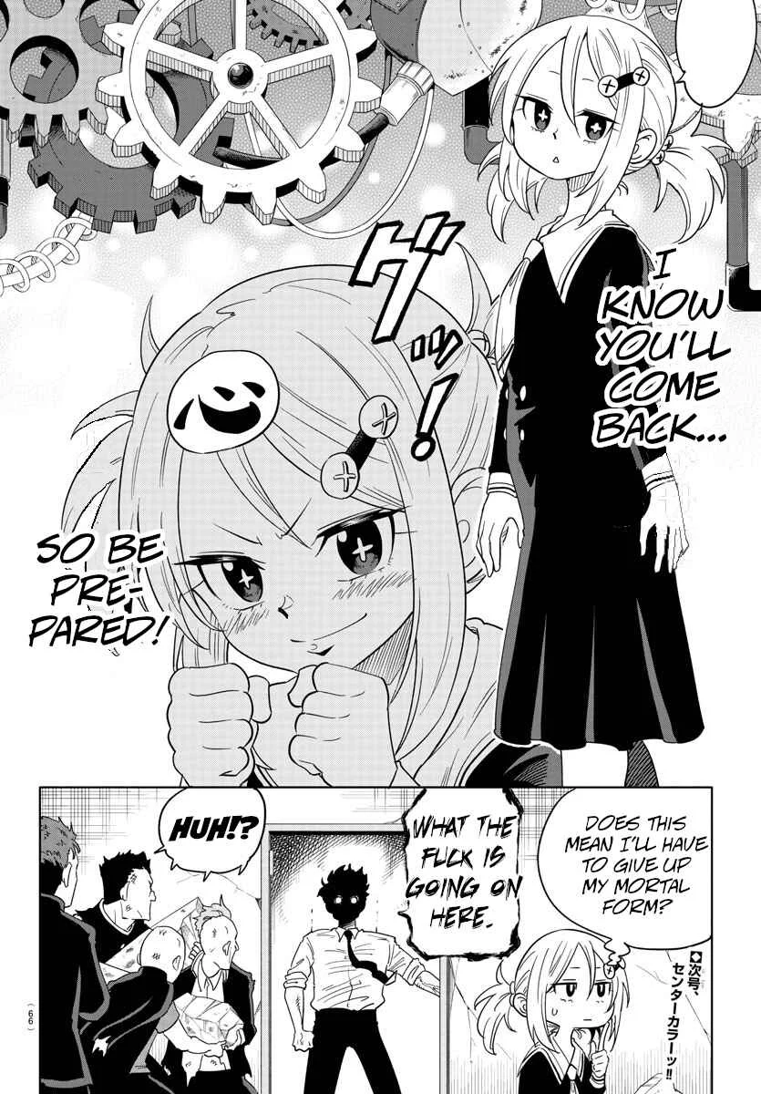 Usotsuki Android Chapter 1 - Page 45