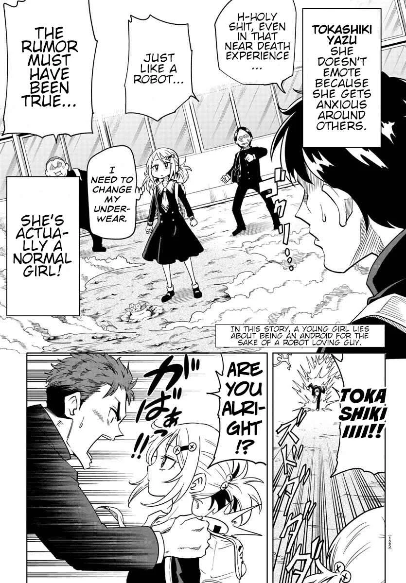 Usotsuki Android Chapter 2: The Android Gets Out of a Pinch With Her Eyes - Page 4