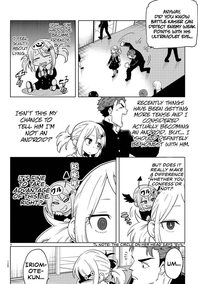 Usotsuki Android Chapter 2: The Android Gets Out of a Pinch With Her Eyes - Page 7