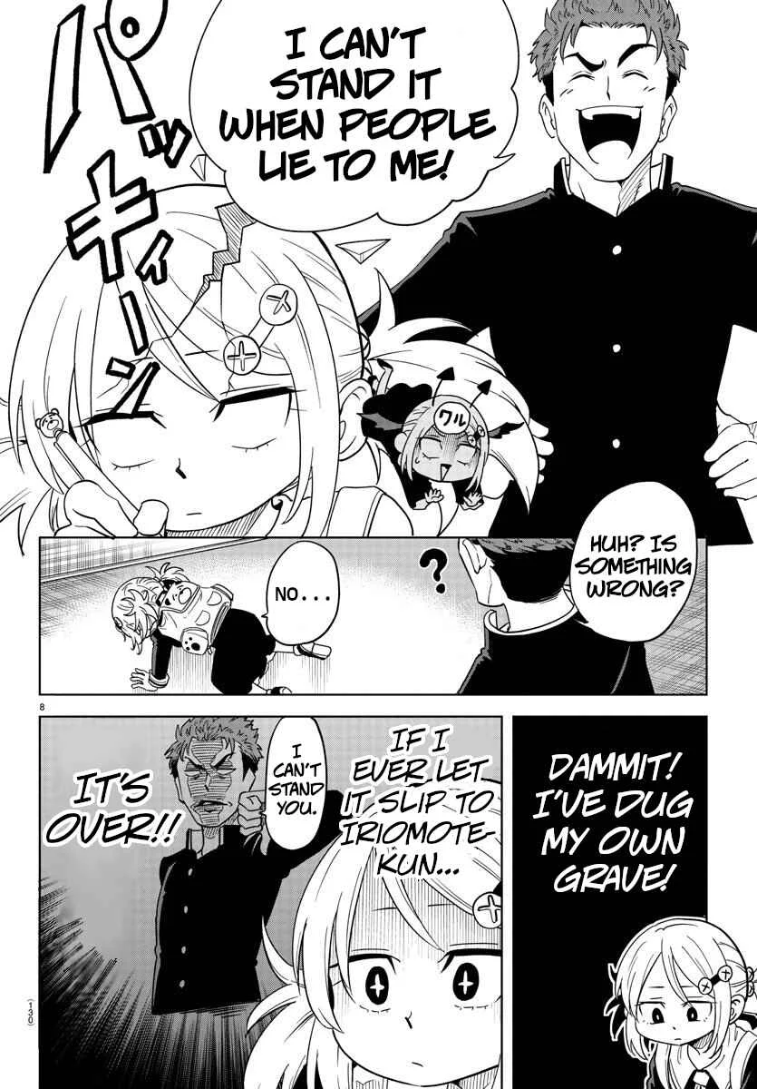 Usotsuki Android Chapter 2: The Android Gets Out of a Pinch With Her Eyes - Page 9