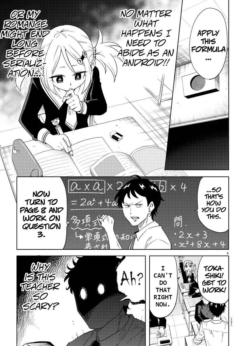 Usotsuki Android Chapter 2: The Android Gets Out of a Pinch With Her Eyes - Page 10