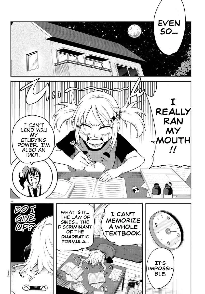 Usotsuki Android Chapter 2: The Android Gets Out of a Pinch With Her Eyes - Page 15