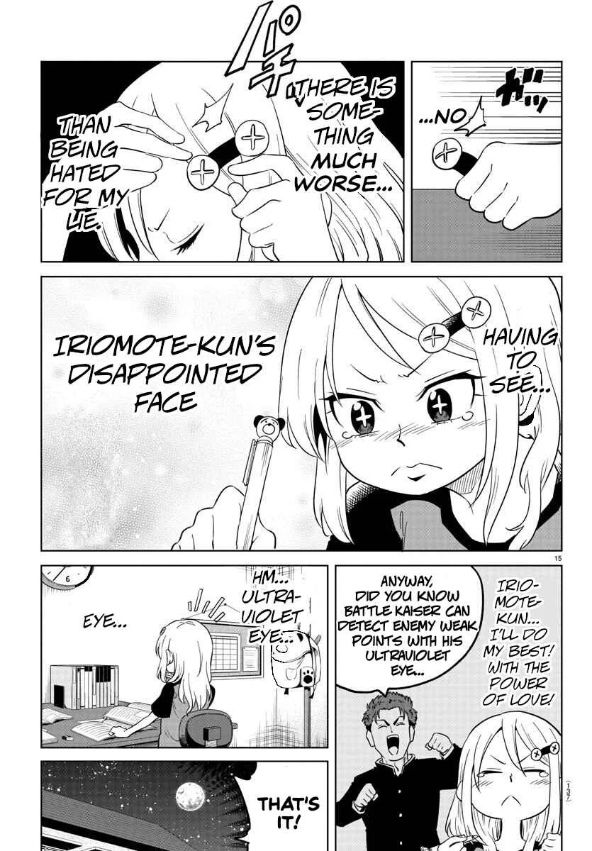 Usotsuki Android Chapter 2: The Android Gets Out of a Pinch With Her Eyes - Page 16