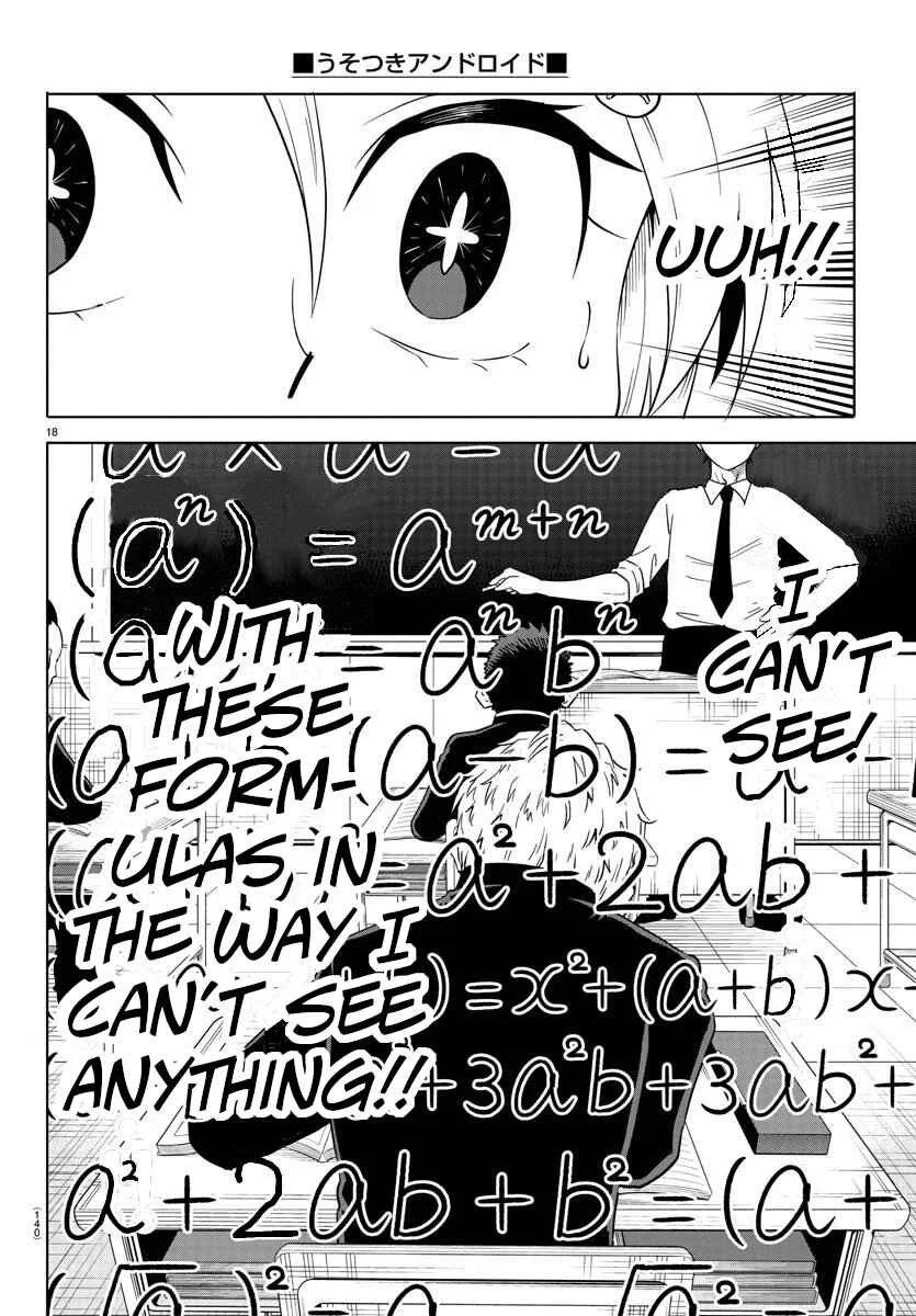 Usotsuki Android Chapter 2: The Android Gets Out of a Pinch With Her Eyes - Page 19