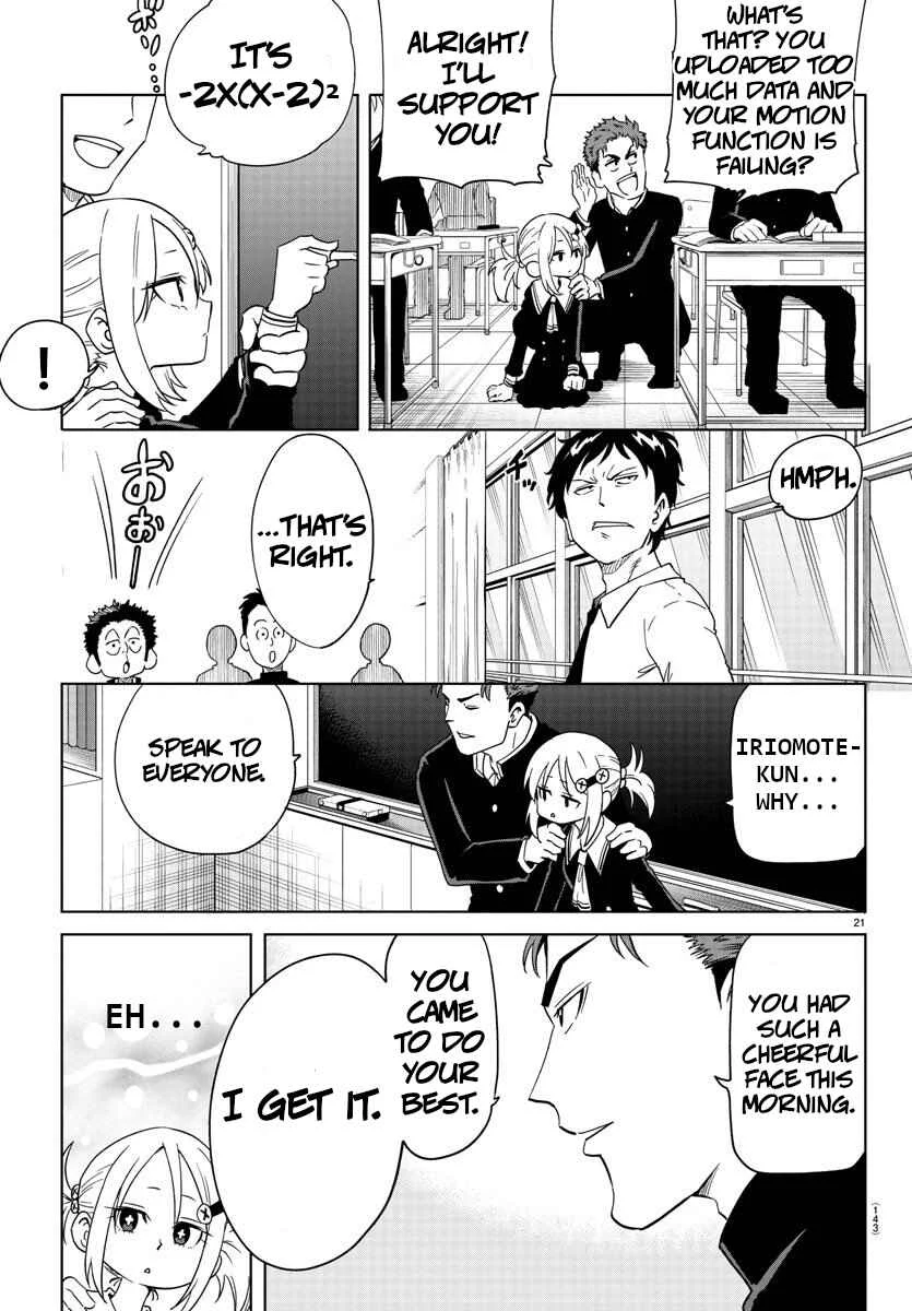 Usotsuki Android Chapter 2: The Android Gets Out of a Pinch With Her Eyes - Page 22