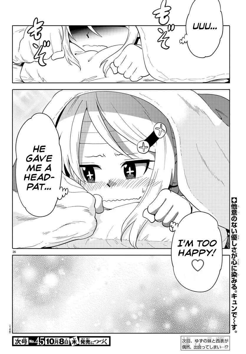 Usotsuki Android Chapter 2: The Android Gets Out of a Pinch With Her Eyes - Page 26