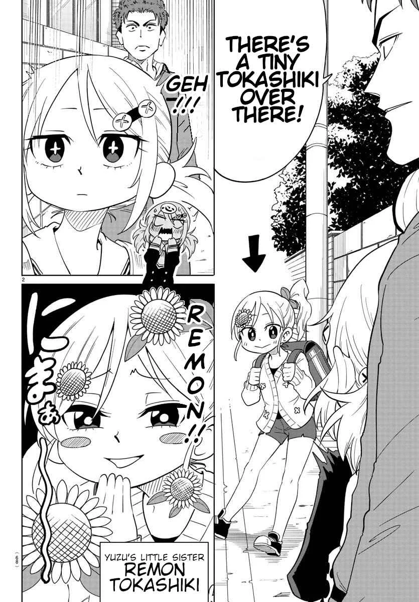 Usotsuki Android Chapter 3: Little Sister Android - Page 2