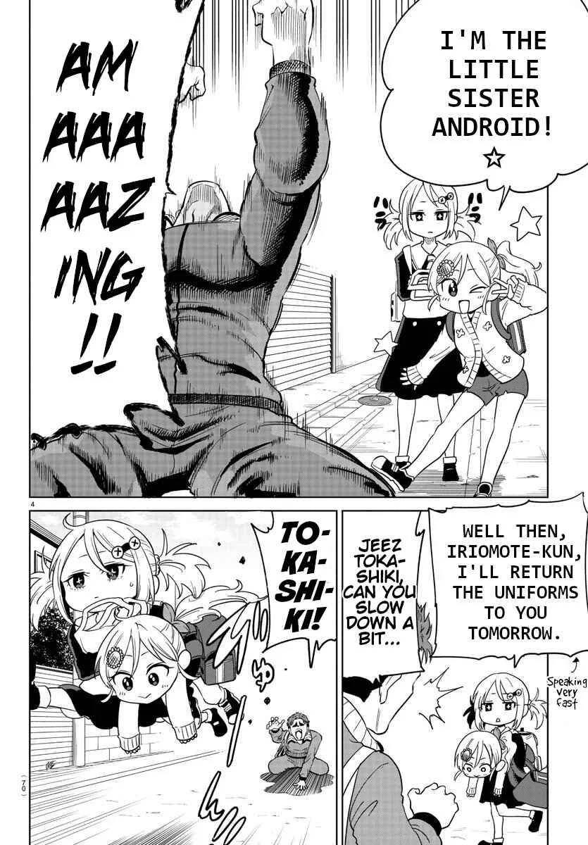 Usotsuki Android Chapter 3: Little Sister Android - Page 4