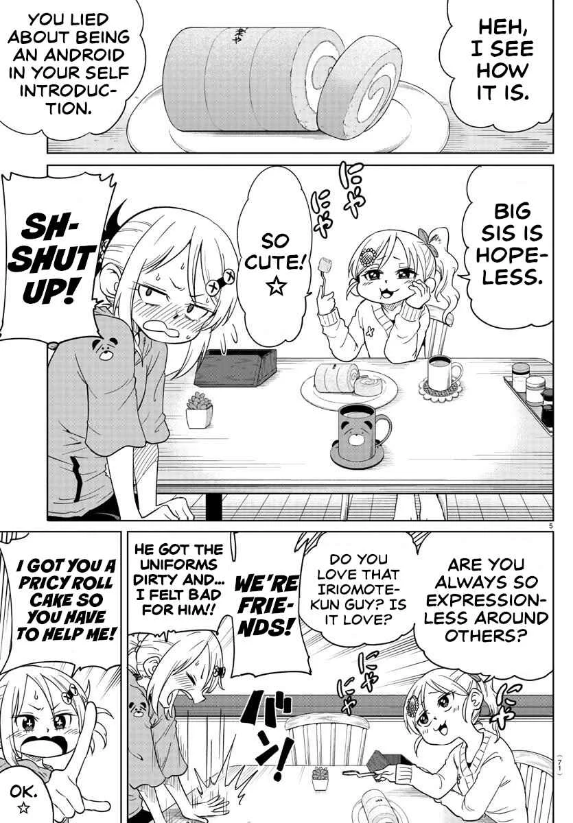 Usotsuki Android Chapter 3: Little Sister Android - Page 5