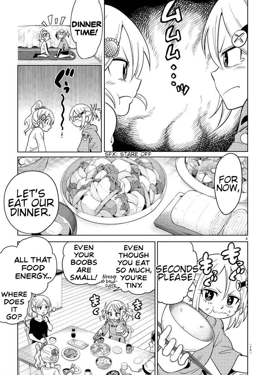 Usotsuki Android Chapter 3: Little Sister Android - Page 9