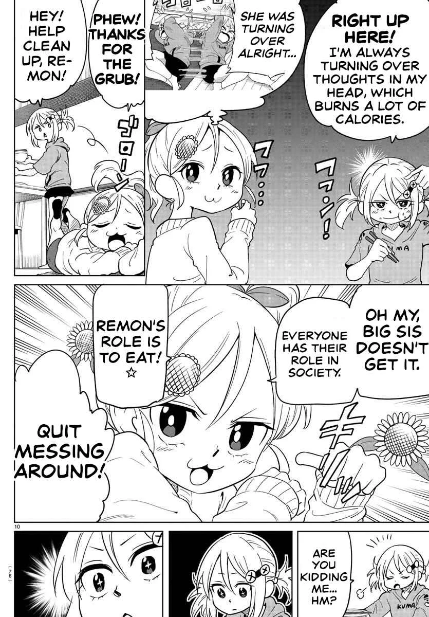 Usotsuki Android Chapter 3: Little Sister Android - Page 10