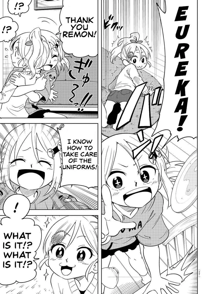 Usotsuki Android Chapter 3: Little Sister Android - Page 11