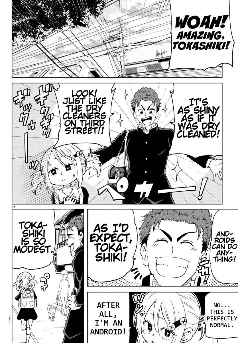Usotsuki Android Chapter 3: Little Sister Android - Page 13