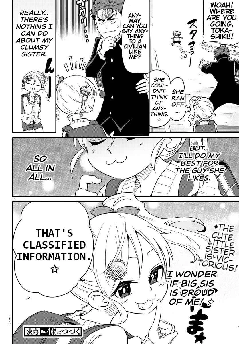 Usotsuki Android Chapter 3: Little Sister Android - Page 15