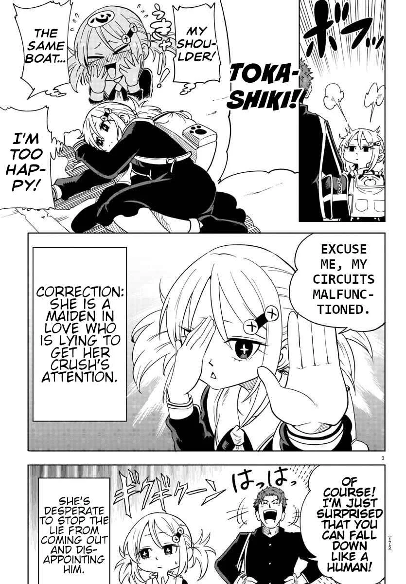 Usotsuki Android Chapter 4: Getting to School in One Leap - Page 3