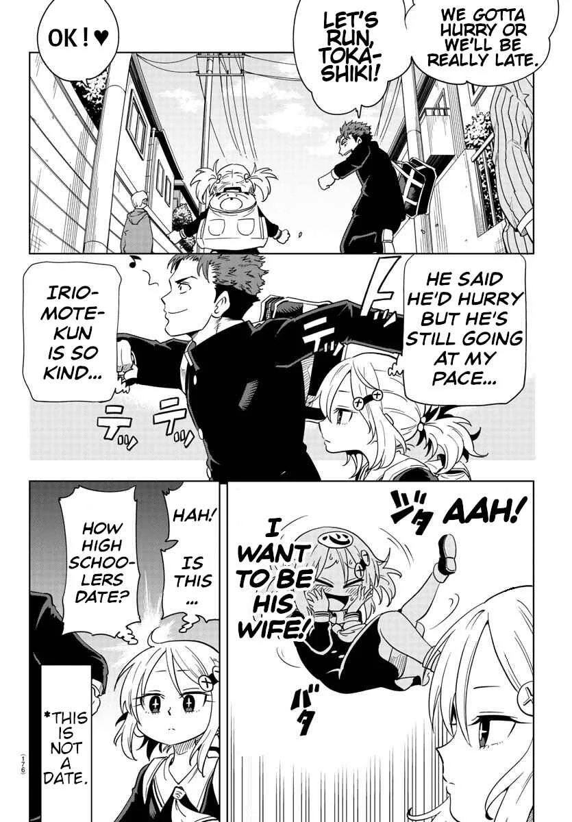 Usotsuki Android Chapter 4: Getting to School in One Leap - Page 4