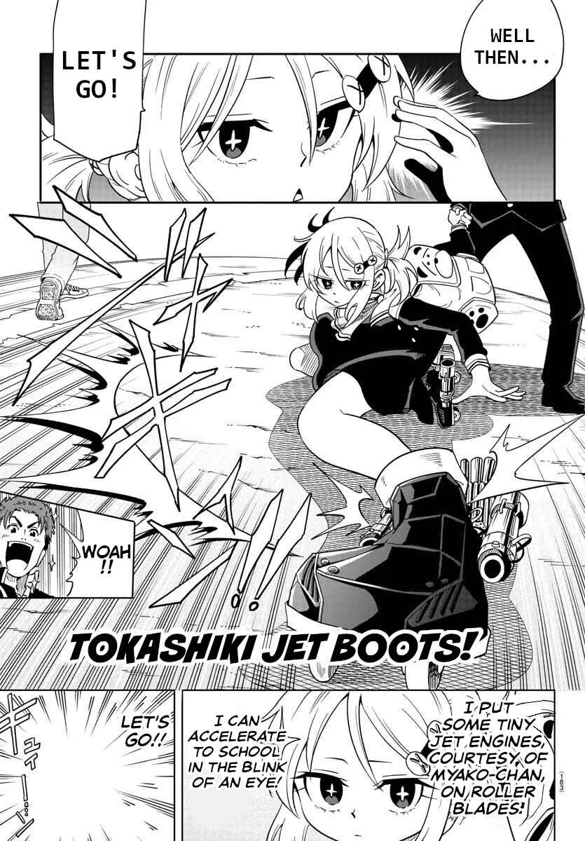 Usotsuki Android Chapter 4: Getting to School in One Leap - Page 11
